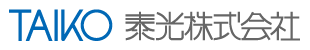 名古屋・東京の総合広告代理店　泰光株式会社